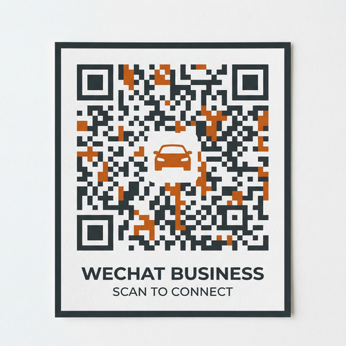 困困兔商务微信二维码