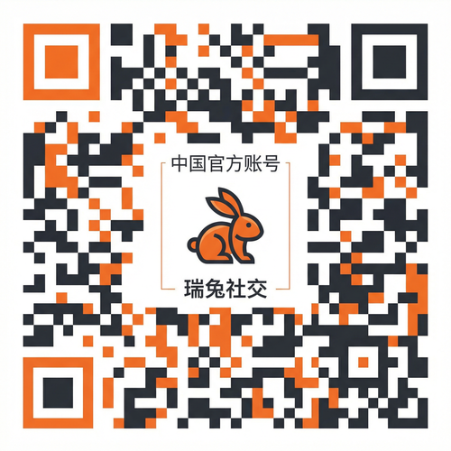 困困兔公众号二维码
